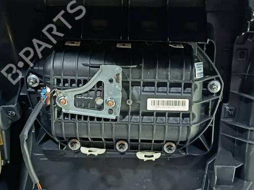 Airbag Kit CITROËN C4 Picasso II  | BP30056552C86 