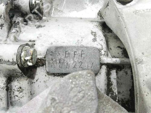 Gearbox SEAT TOLEDO II (1M2) 1.9 TDI 4Drive | BP15875991M3 