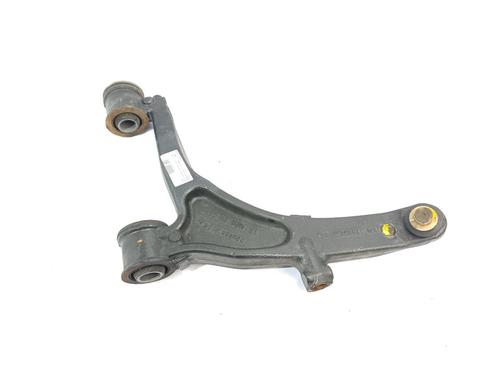 Left front suspension arm NISSAN INTERSTAR Van (X70)  | BP22550981M12 