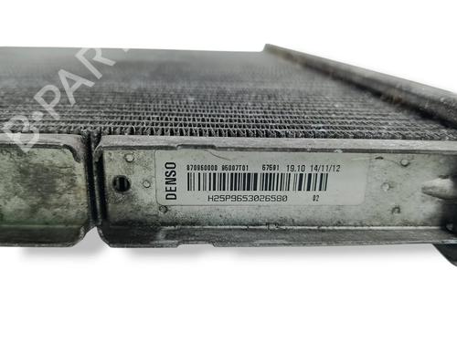 Water radiator CITROËN C3 II (SC_) | BP32097317M31 - Image 2