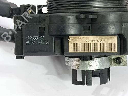 Switch CITROËN C5 I (DC_) 2.0 HDi (DCRHZB, DCRHZE) | BP36469185I30 - Image 2