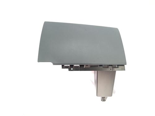 Vano posta oggetti MITSUBISHI COLT VI (Z3_A, Z2_A) 1.1 (Z31A, Z32A) (75 hp) 20099364