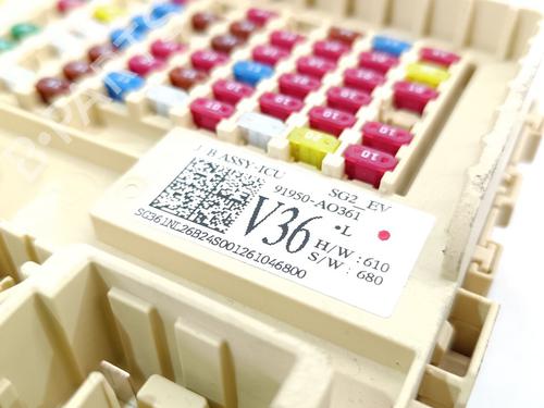 Fuse box KIA NIRO II (SG2)  | BP29718903E1 