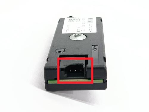 Antenne/Base MINI MINI CLUBMAN (F54) | BP37282895C140 - Image 2