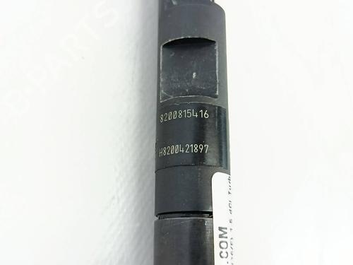 Injector NISSAN ALMERA II Hatchback (N16)  | BP30056917M100 