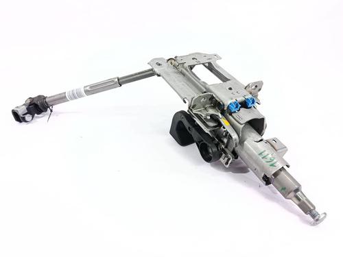 Used Steering column Steering column CITROËN C3 III (SX) [2016-2026] 39881373 39881373