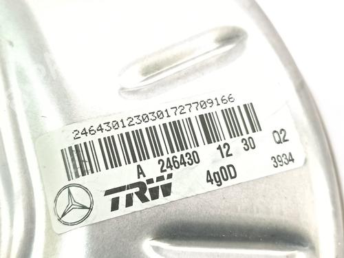 Servo brake MERCEDES-BENZ GLA-CLASS (X156) GLA 200 CDI / d (156.908) | BP23188411M42 