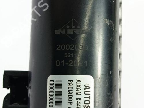 Køler AIXAM A.741 | BP38335921M31 - Image 5