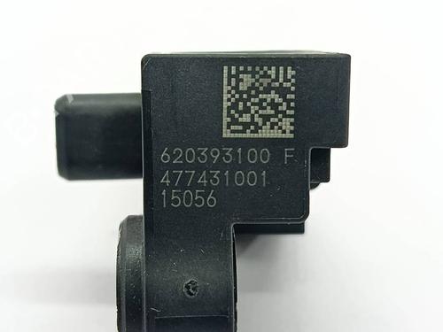 Electronic sensor CITROËN C-ELYSEE (DD_) | BP39901684M84 - Image 4