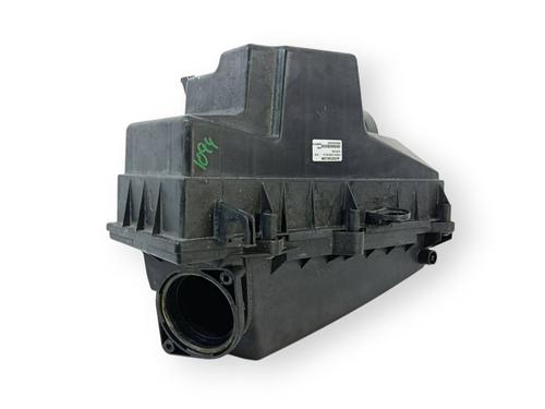 Air filter box CITROËN C4 I (LC_) | BP30531475M87