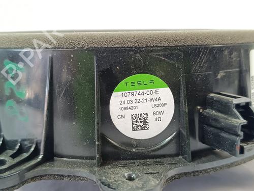 Other TESLA MODEL Y (5YJY)  | BP29531099O1 