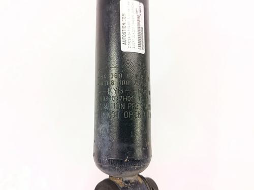 Right rear shock absorber CITROËN C4 Picasso II | BP30196053M19