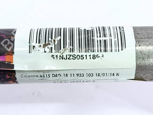 Steering column PEUGEOT 2008 I (CU_) | BP36772150M21 - Image 2