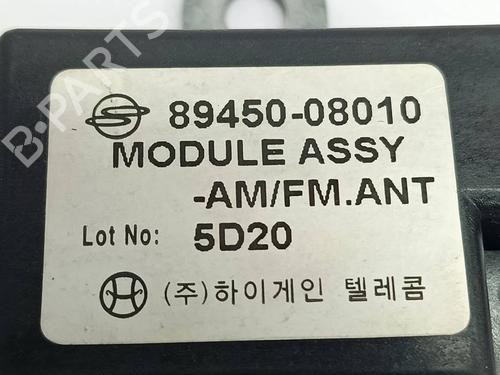 Electronic module SSANGYONG REXTON / REXTON II (GAB_) 2.7 Xdi | BP39726132M83 - Image 7