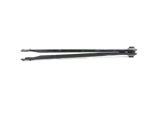 Right rear suspension arm BMW X3 (E83) xDrive 20 d | BP16212674M15 