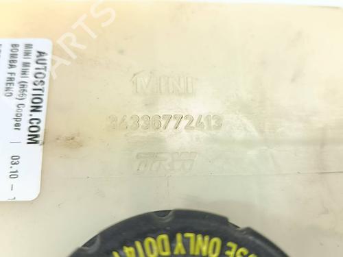 Brake master cylinder MINI MINI (R56) Cooper | BP33614704M77 - Image 4