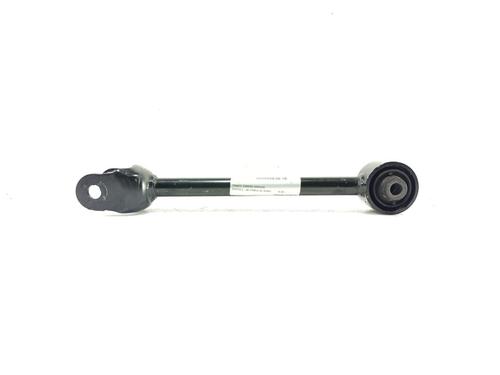 Used Right rear suspension arm TOYOTA C-HR (_X1_) [2016-2025]  25206237