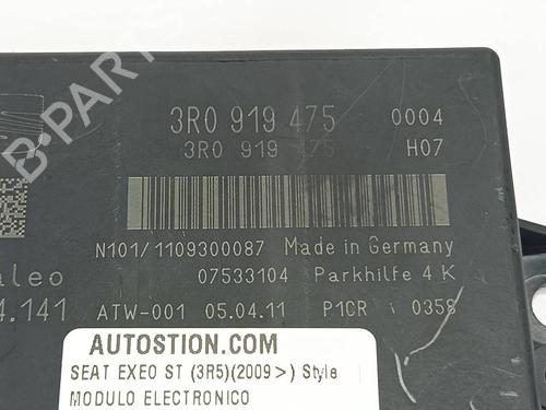 Electronic module SEAT EXEO ST (3R5) | BP39645078M83 - Image 6