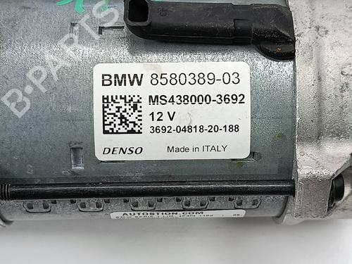 Starter BMW 1 (F40) 118 d | BP34471321M8  - Image 5