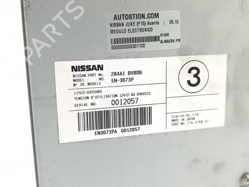 Electronic module NISSAN JUKE (F15)  | BP25929133M83 