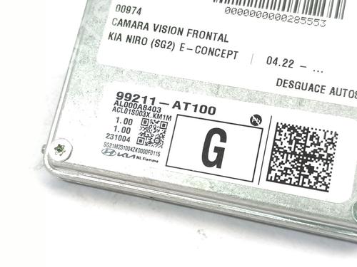Camera KIA NIRO II (SG2)  | BP29719055E14 