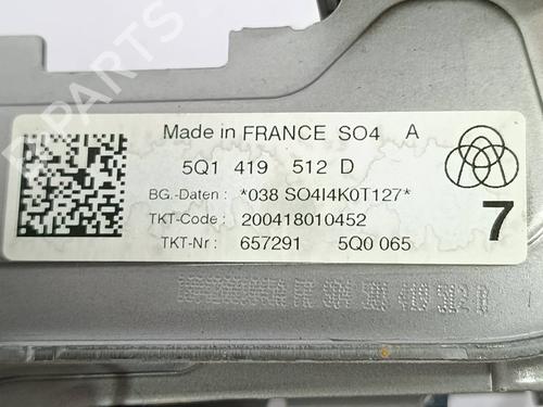 Steering column VW TOURAN (5T1) | BP38541071M21 - Image 3