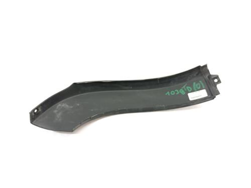 Højre bagtil skærm liste MINI MINI (R50, R53)  | BP27451525C137 