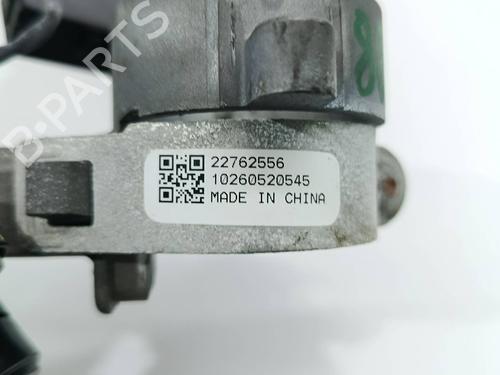 Ignition barrel OPEL ASTRA J (P10) | BP33608569M48 - Image 2