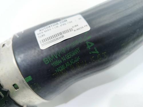 Pipe BMW 1 (F20) 118 d | BP31862643M125