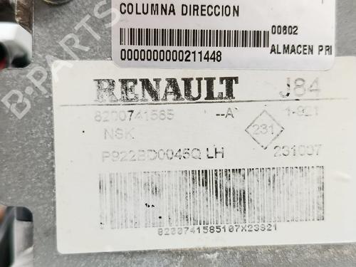 Ratstammeenhed RENAULT SCÉNIC II (JM0/1_)  | BP29549484M21 