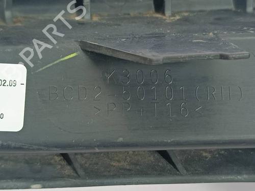 Other MAZDA 3 (BL) | BP40456648O1 - Image 3
