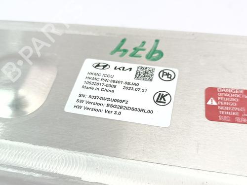 Other KIA NIRO II (SG2)  | BP29719000O1