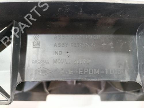 Grille RENAULT TRAFIC II Bus (JL) 2.0 dCi 90 (JL00, JL01, JL0H, JL0M, JL0P, JL0S) | BP29070218C40 