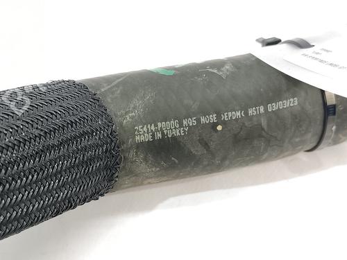 Pipe KIA SPORTAGE V (NQ5)  | BP29714069M125 