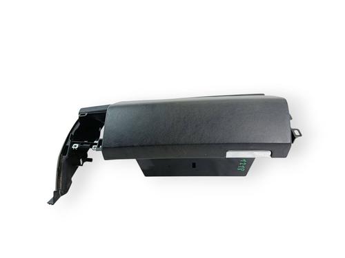 Glove box LAND ROVER RANGE ROVER SPORT I (L320)  | BP29539208C95 