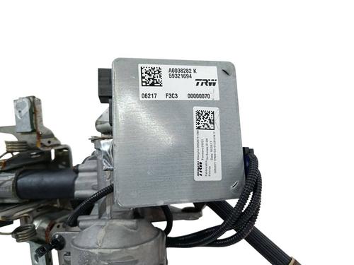 Steering column FIAT 500L (351_, 352_) 1.3 D Multijet (199LXY1A, 199LXY11) | BP29167432M21 