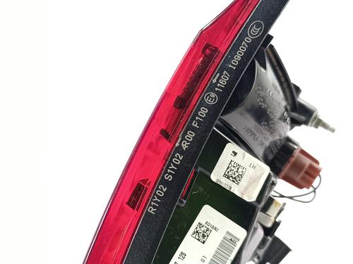 Left tailgate light VW SHARAN (7N1, 7N2)  | BP29718753C79 