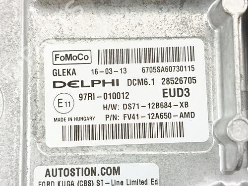 Engine control unit (ECU) FORD KUGA II (DM2)  | BP28130508M57 