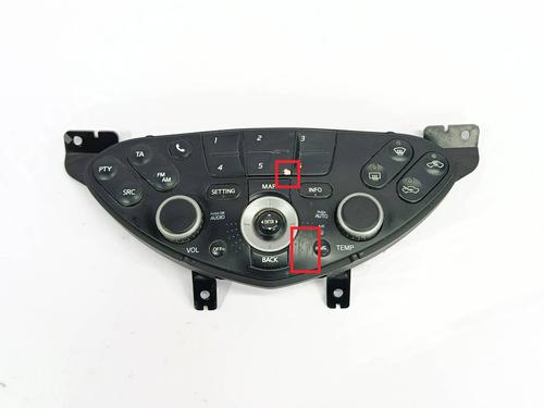 Climate control NISSAN PRIMERA Estate (WP12) 1.9 dCi | BP37684434I5 - Image 3