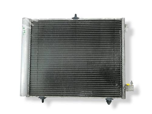 AC-Kondensator CITROËN C3 II (SC_) [2009-2026]  32097312