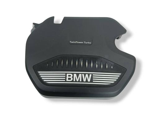 Used Upper protection Upper protection BMW 1 (F40) 118 d (150 hp) 34416254 34416254