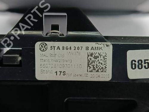 Armlene VW TOURAN (5T1) | BP37509760I20 - Image 2