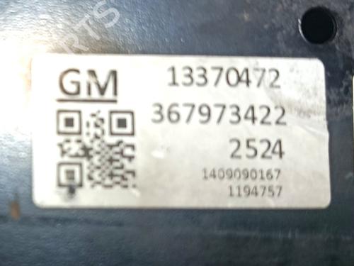 Subframe OPEL ZAFIRA TOURER C (P12) | BP36377765M9 - Image 2