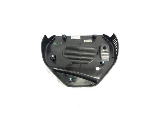 Other FORD KUGA III (DFK)  | BP29726988O1 