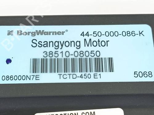 Electronic module SSANGYONG REXTON / REXTON II (GAB_) 2.7 Xdi | BP39726128M83 - Image 2