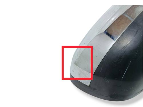 Right mirror CITROËN C3 II (SC_) | BP31597789C27