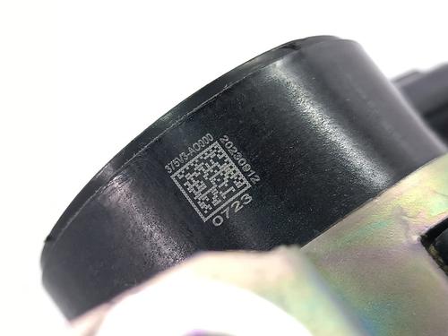 Other KIA NIRO II (SG2)  | BP29719033O1 