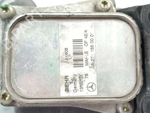 Support MERCEDES-BENZ C-CLASS (W203) C 180 Kompressor (203.046) | BP18062059C155 