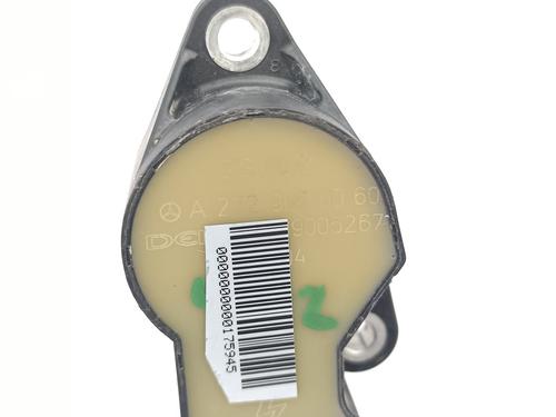 Ignition coil MERCEDES-BENZ SPRINTER 3,5-t Bus (B906) 324 (906.733, 906.735) | BP25026843M94 