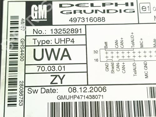 Electronic module OPEL ASTRA H (A04) 1.7 CDTI (L48) | BP40069156M83 - Image 4